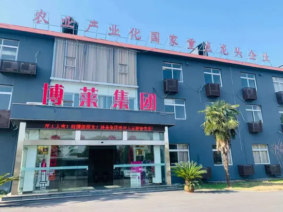 Veterinary Insecticide 12.5% Amitra Solution 100ml/500ml/1L